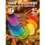 Нагрудник Пома текстиль 7 шт.