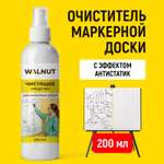 Средство для очистки маркерной доски WALNUT 200 мл