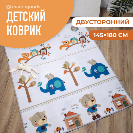 Коврик Mamagoods в ассортименте