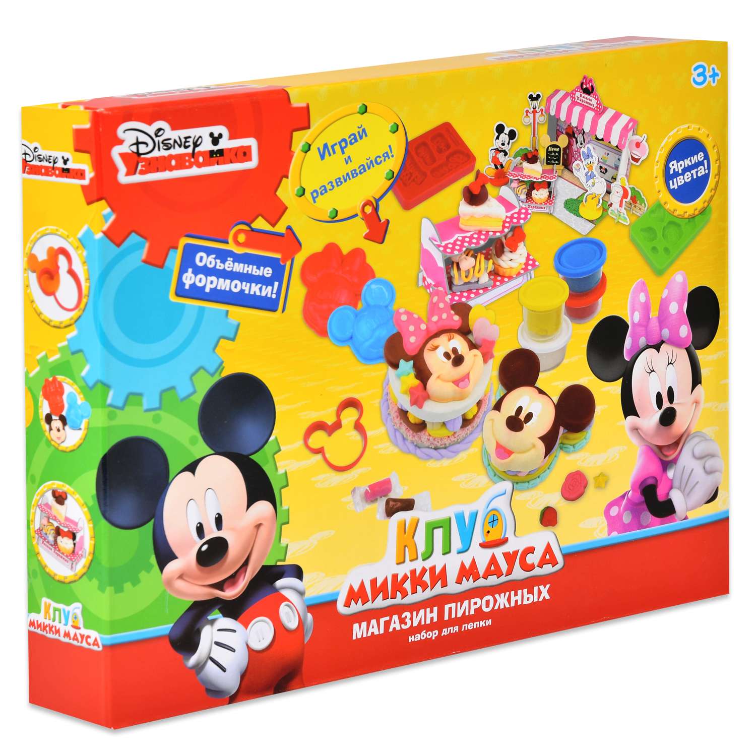 Масса для лепки Disney 6 цв. - фото 1