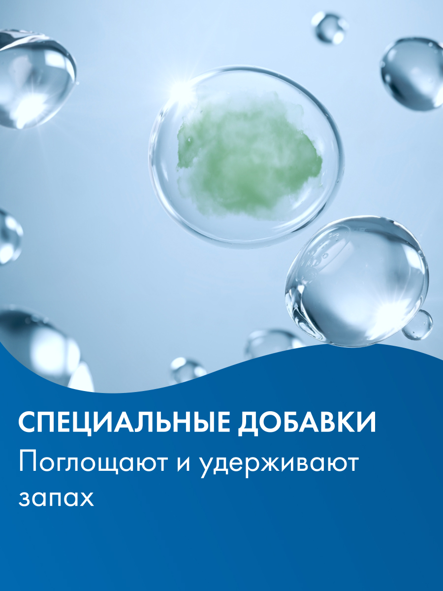 Подгузники для взрослых TerezaMed L 30 шт. 1 упак. - фото 2