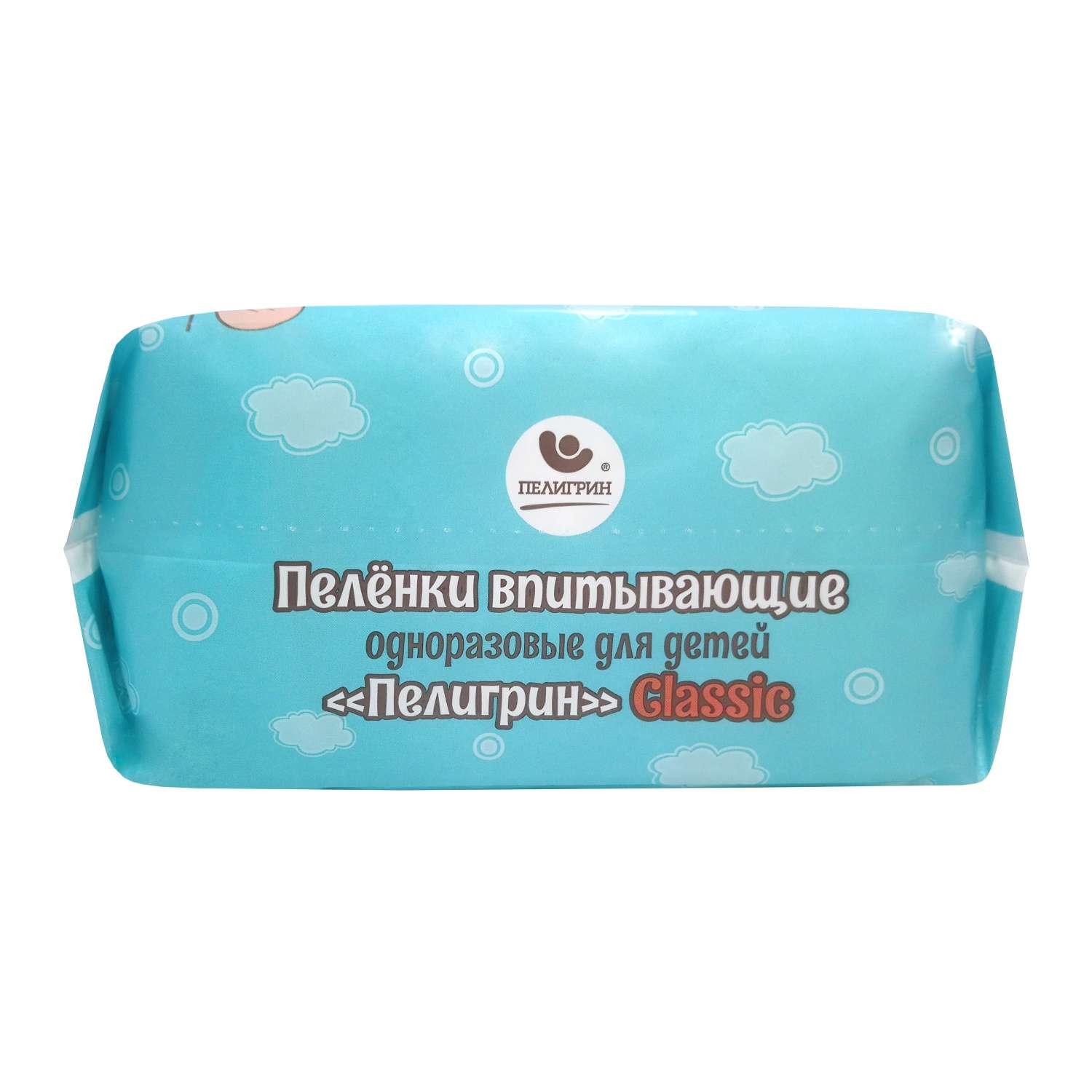 Пелёнки одноразовые Пелигрин 40х60 см 20 шт. - фото 6