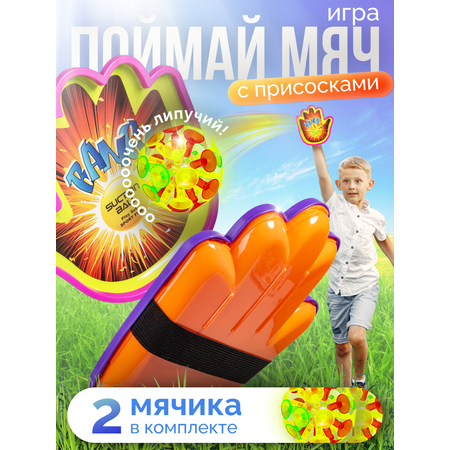 Дартс BAZUMI на липучках