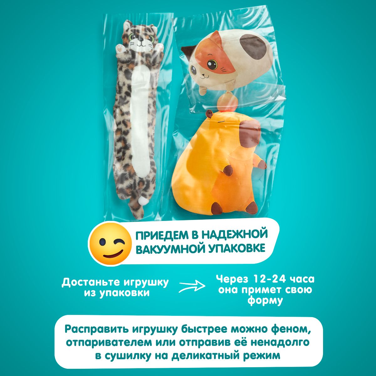 Мягкая игрушка TOTTY TOYS котик - фото 9