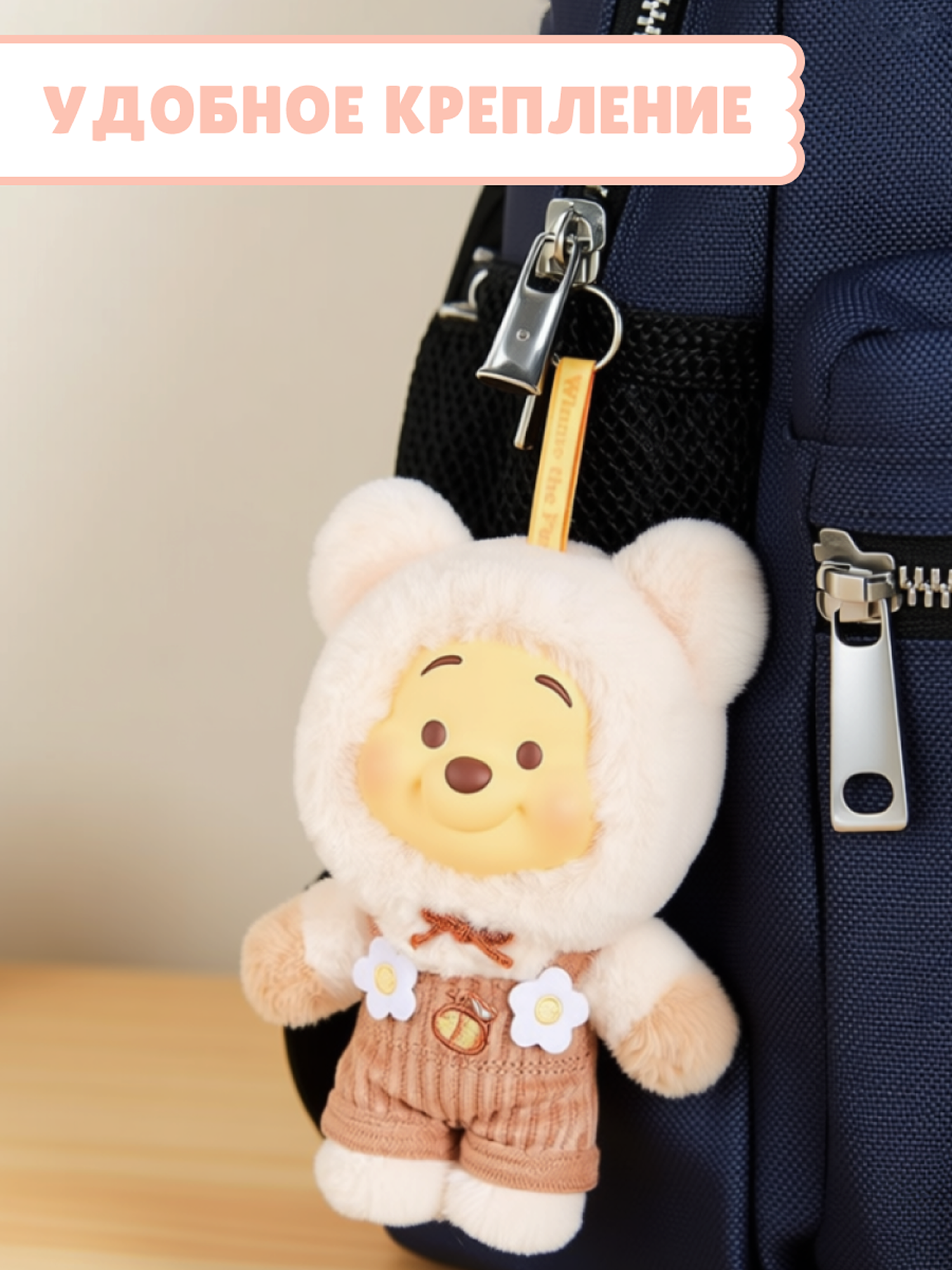 Фигурка Top Toy Candy Bear - фото 5