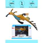 Игровой набор Masai Mara Морской дракон