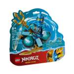 Конструктор LEGO NINJAGO 57 дет.