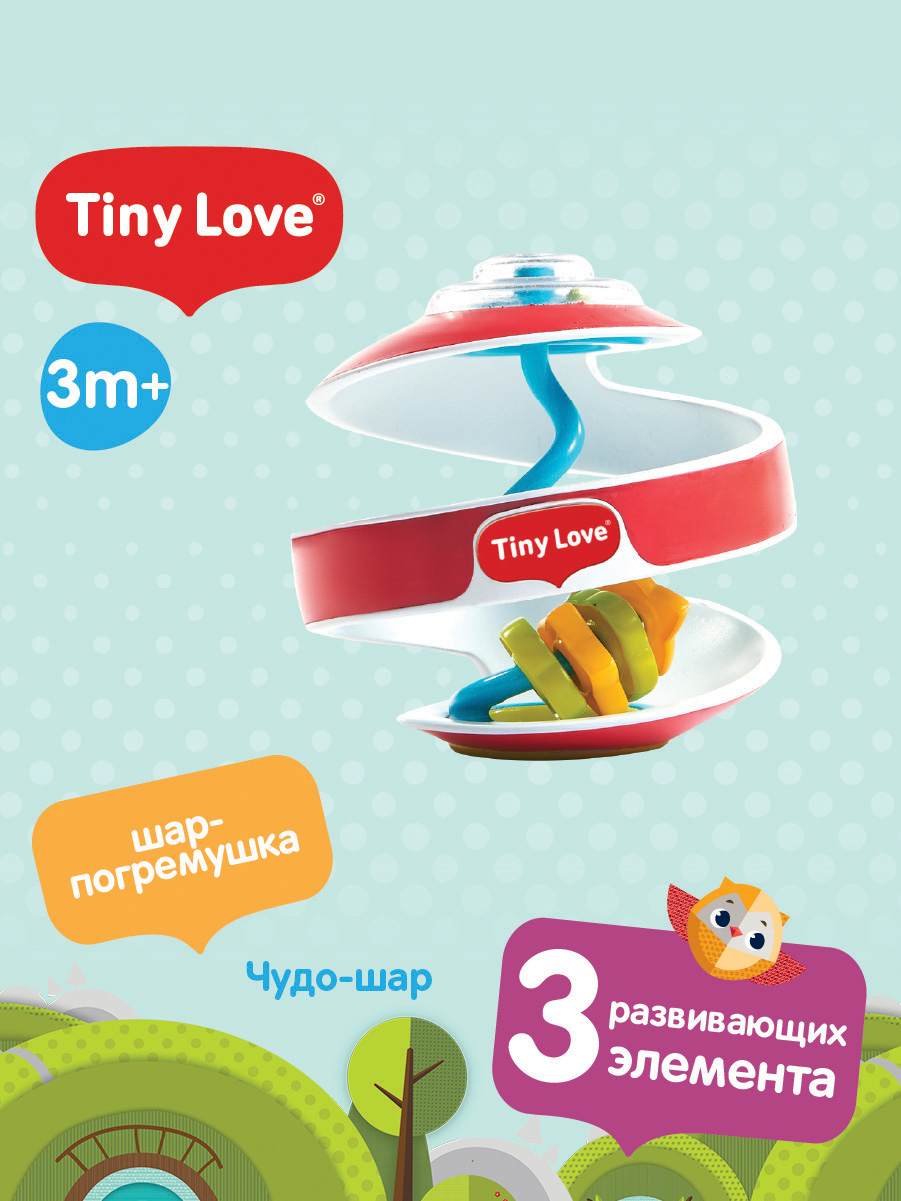 Игрушка Tiny Love погремушка - фото 1
