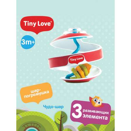 Игрушка Tiny Love погремушка