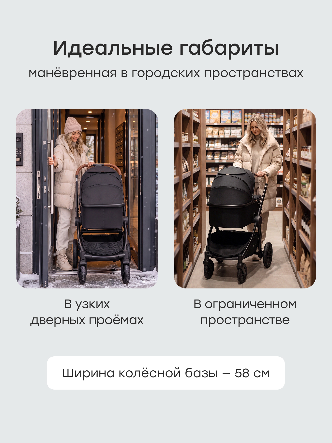 Коляска 2в1 Happy Baby MOMMER PRO черный - фото 3