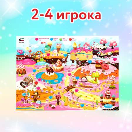 Настольная игра Attivio Конфетное королевство