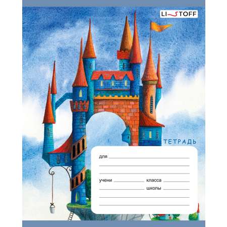 Тетрадь Listoff клетка 24 лист. в ассортименте