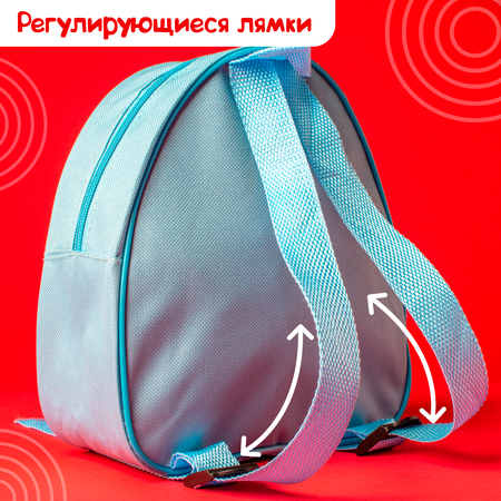 Рюкзак Disney