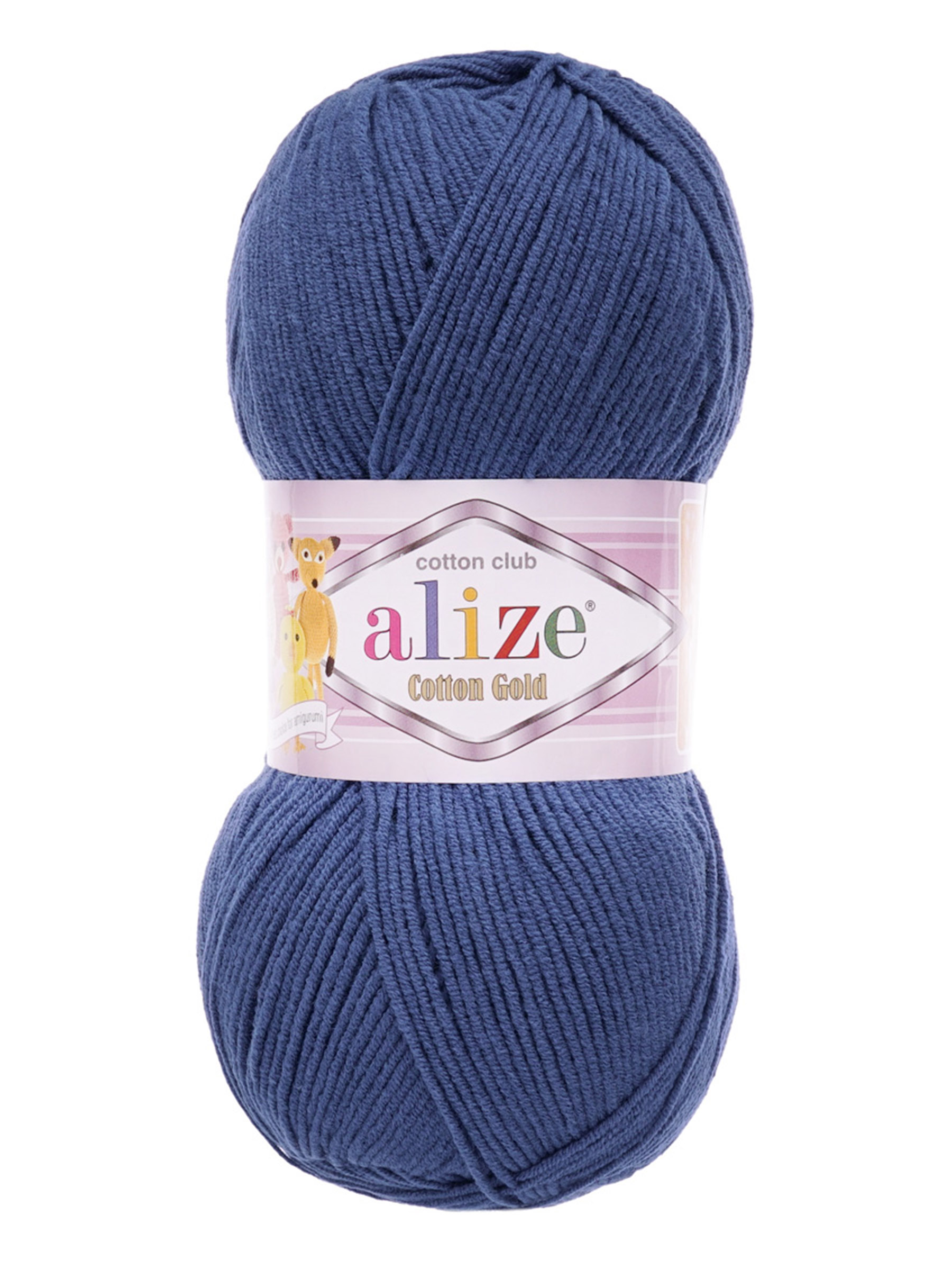 Пряжа Alize 100г 330м 5шт - фото 3
