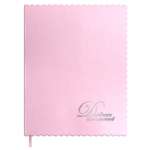 Дневник школьный Феникс + Розовый