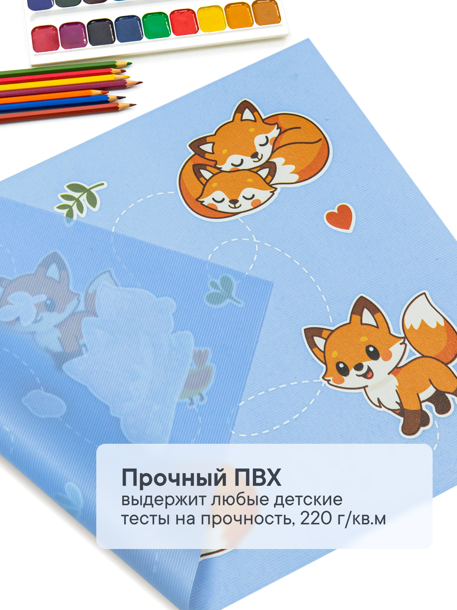 Коврик VILINA 1 шт. - фото 3