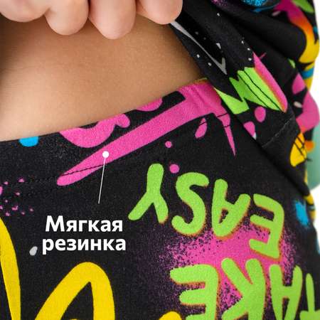 Футболка и леггинсы HappyFox