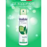 Дезодорант-антиперспирант Malizia серии Fresh Care Cucumber Green tea 150 мл
