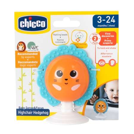 Игрушка Chicco погремушка Ёжик