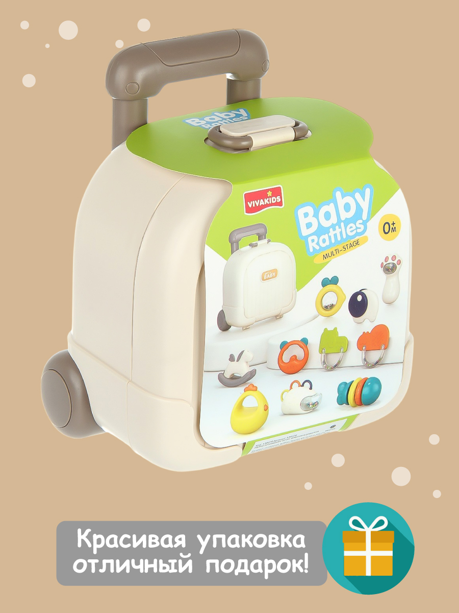 Игрушка Veld Co погремушка белый - фото 4