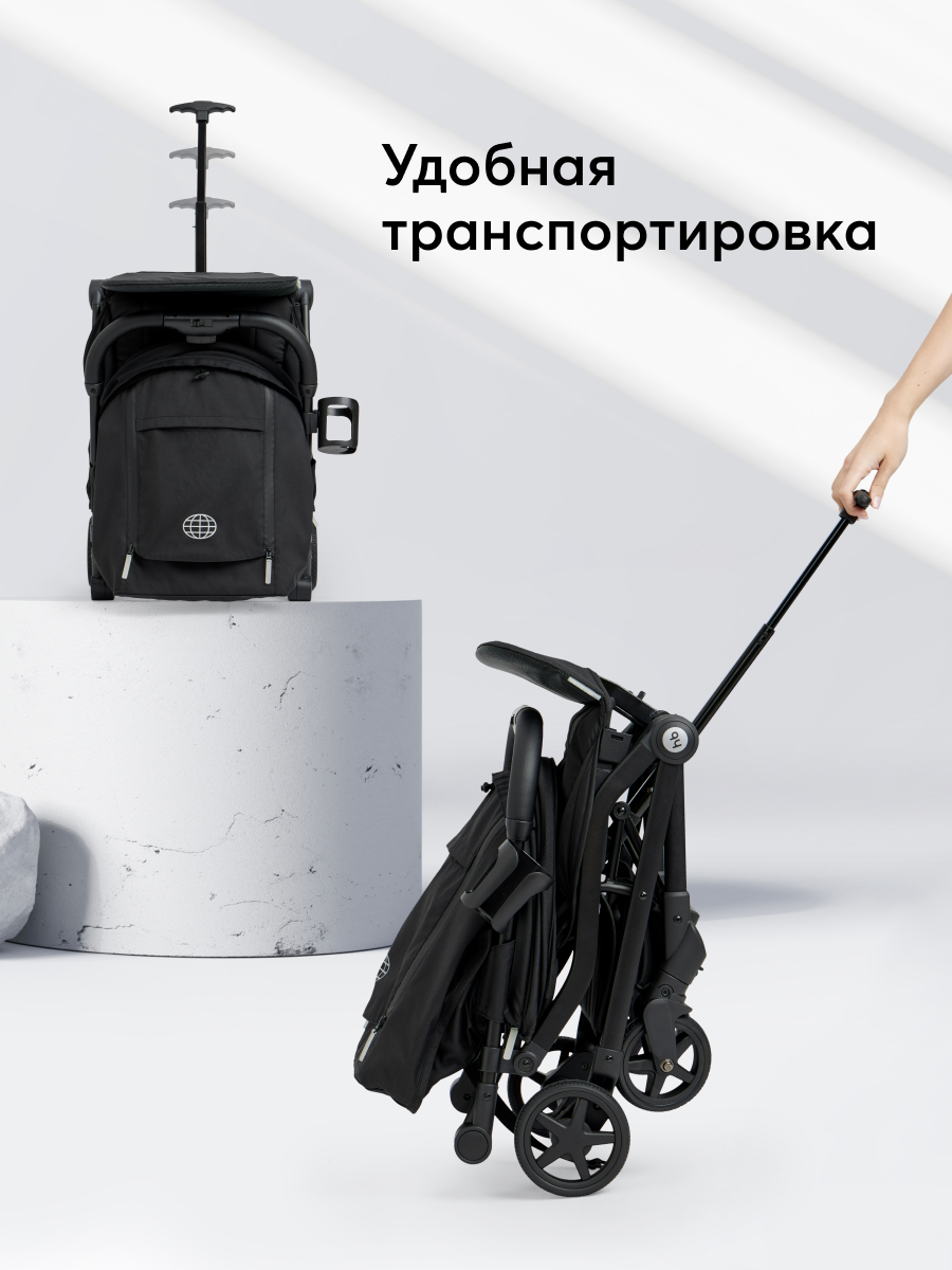 Коляска прогулочная Happy Baby Umma черный - фото 7