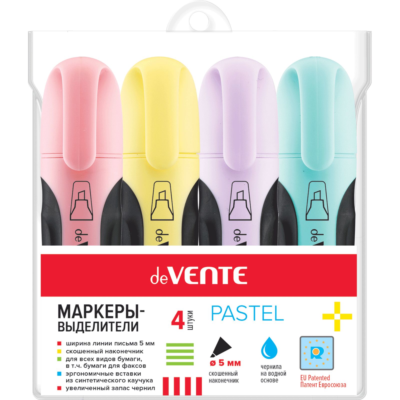 Маркеры deVENTE 4 цв. - фото 1