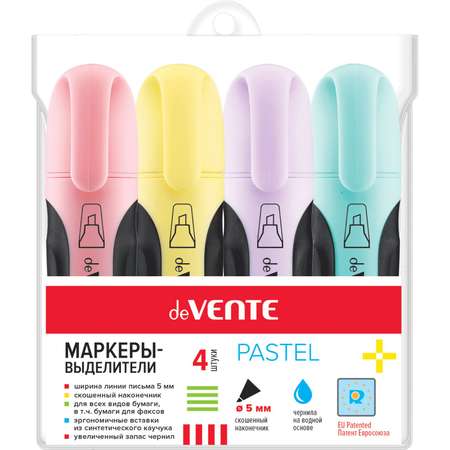 Маркеры deVENTE 4 цв.