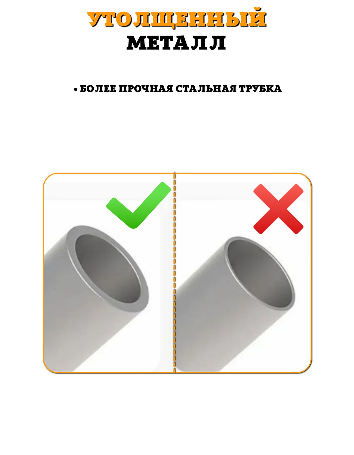 Барьер-ограничитель Floopsi 122 см - фото 11