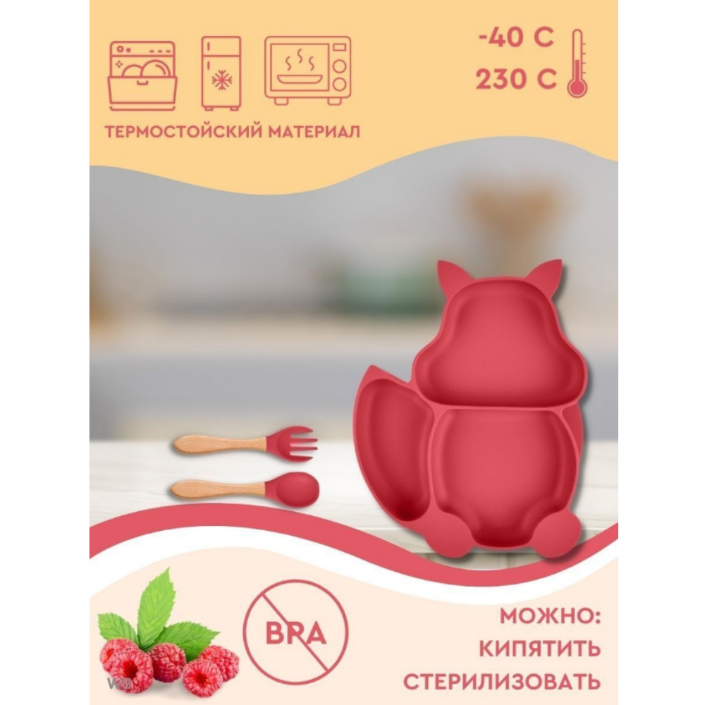 Набор посуды PlayKid - фото 5