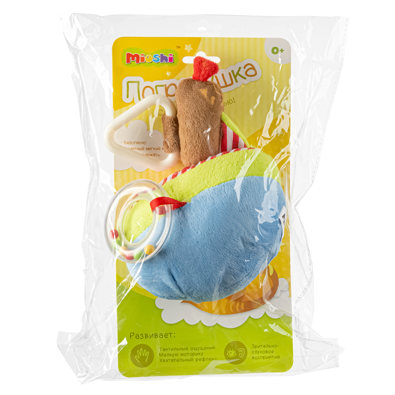 Игрушка Mioshi погремушка Маленький путешественник - фото 2