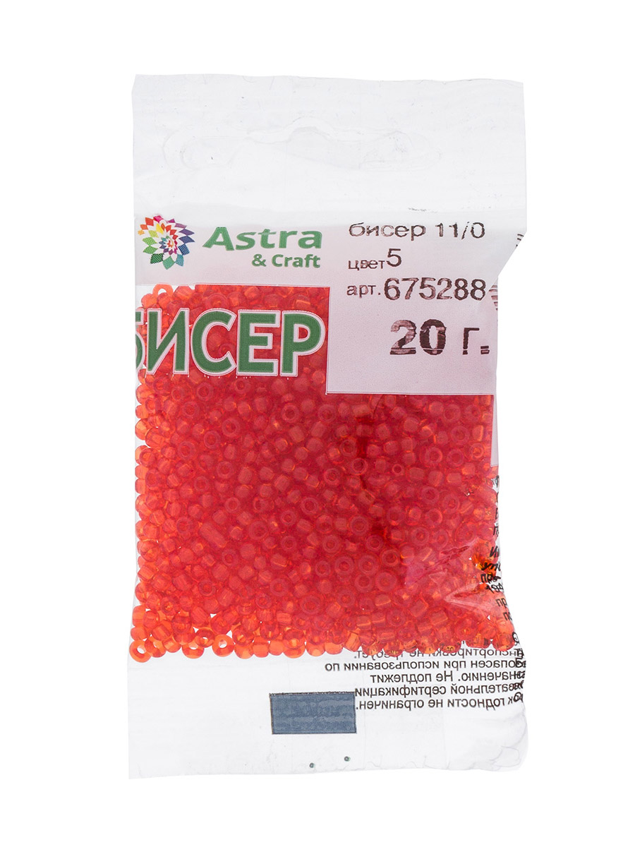 Набор для творчества Astra Craft бисер для плетения 11/0 20 г - фото 12