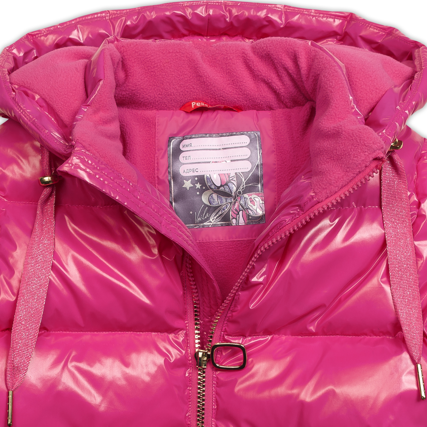 Куртка Pelican GZXW3254/Малиновый(25) - фото 10