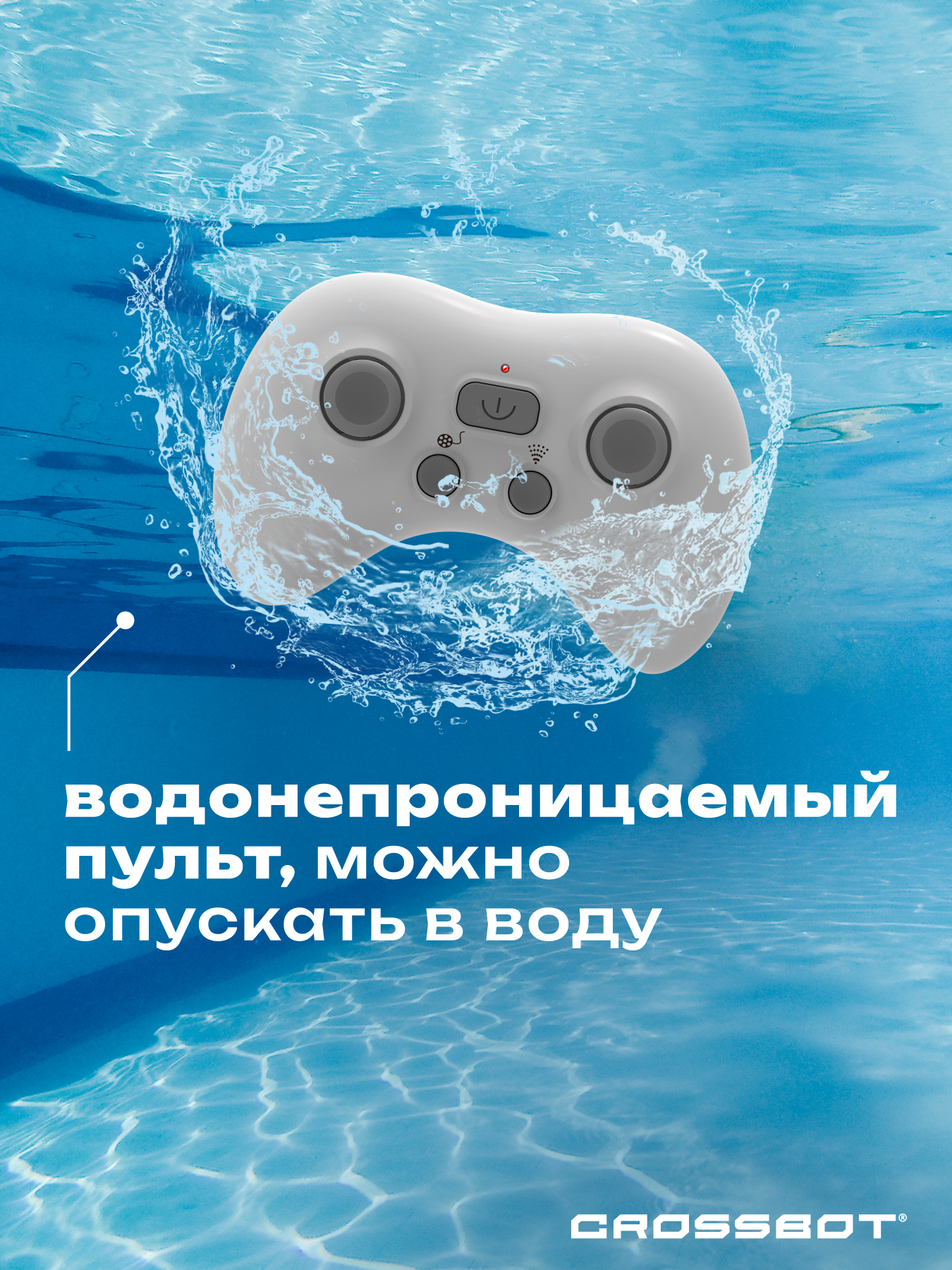 Кит р/у, плавает в воде, реалистично двигается, пускает фонтан, аккум. - фото 4