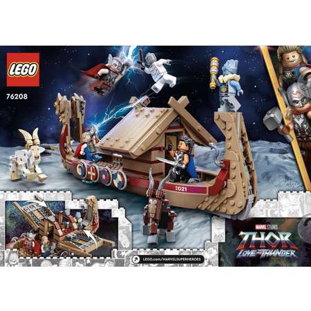 Конструктор LEGO Speed Champions 76208 2961 дет.