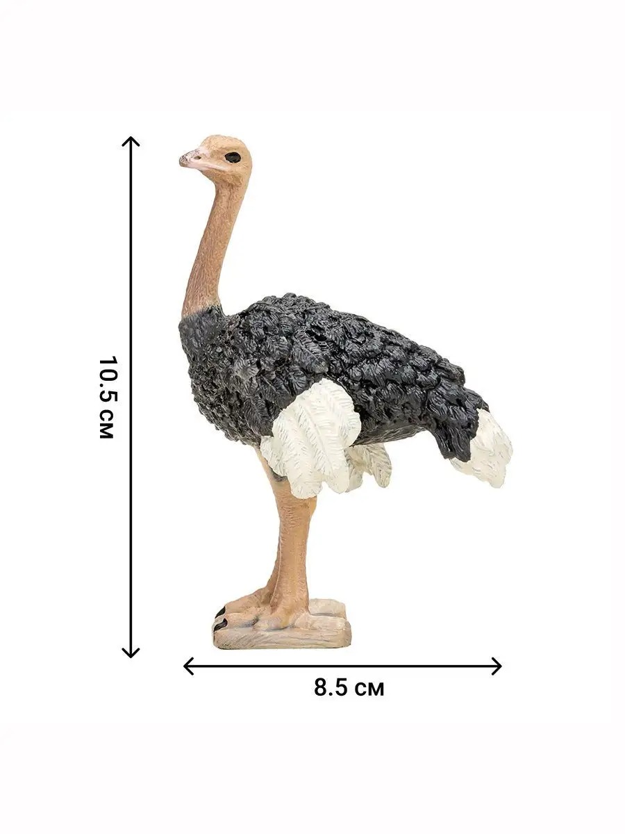 Игровой набор Masai Mara - фото 6