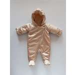 Комбинезон Bunnyphant