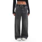 Джинсы СИНИЙ МИР