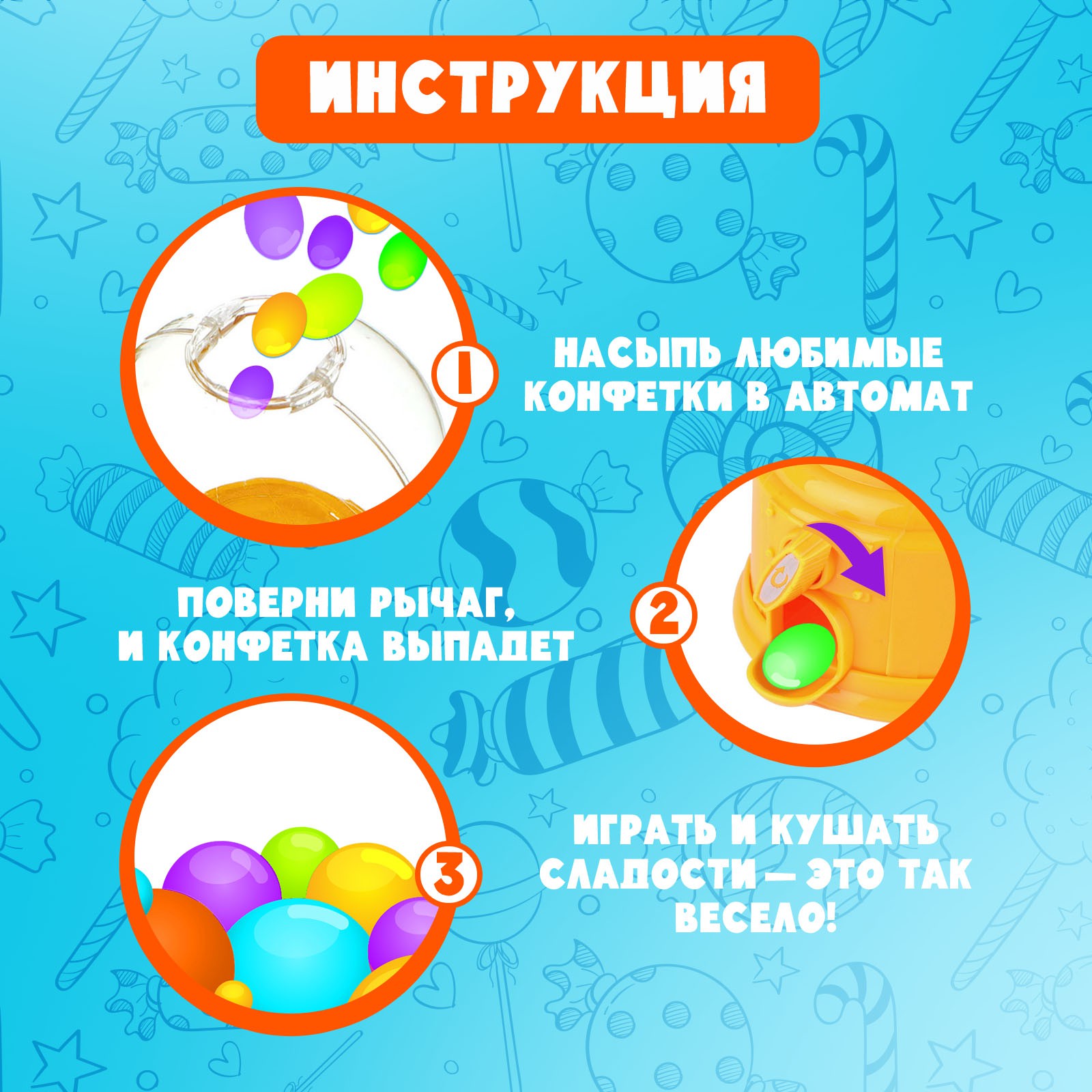 Игровой набор Happy Valley касса - фото 3