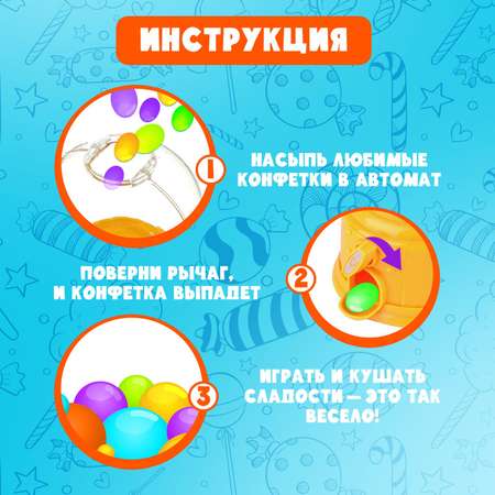 Игровой набор Happy Valley касса