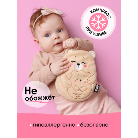Мягкая игрушка Мякиши грелка для новорожденных Медведица с медвежонком