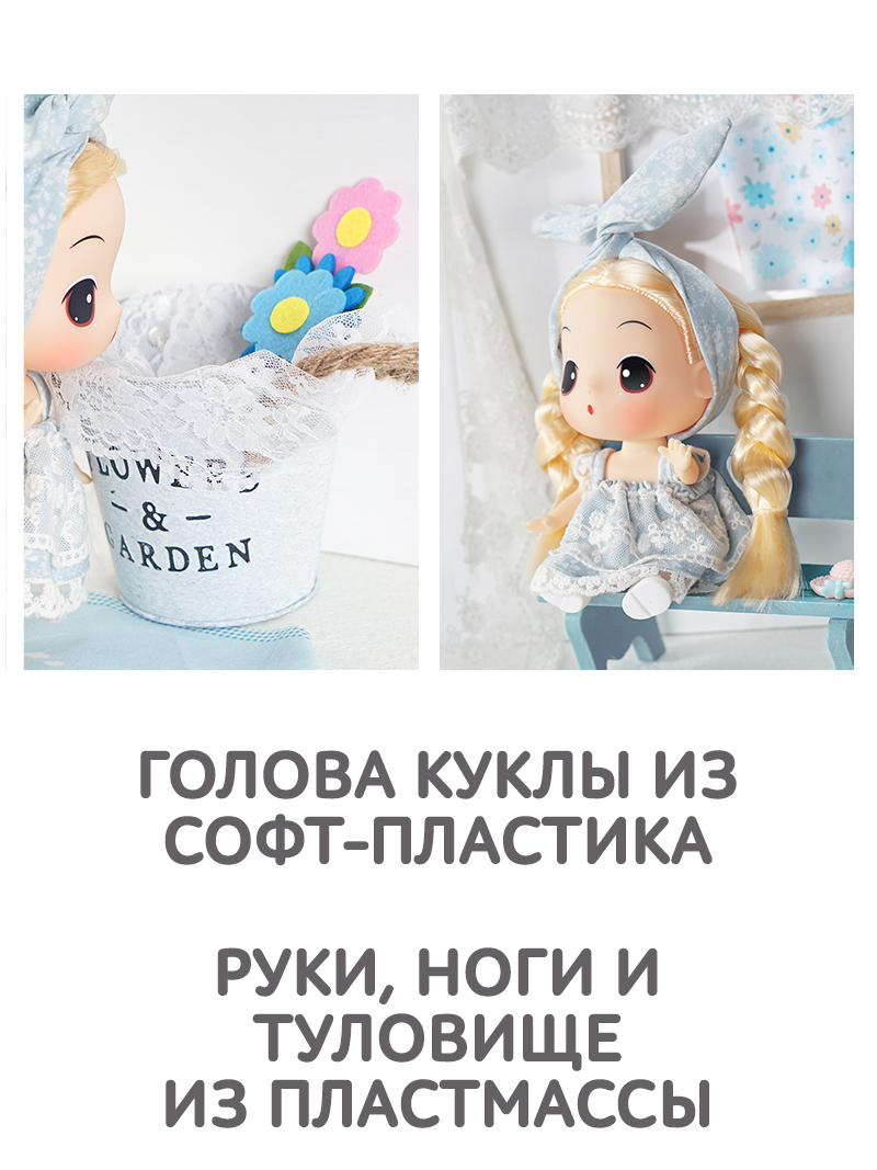 Кукла модельная DDung FDE1807 - фото 4