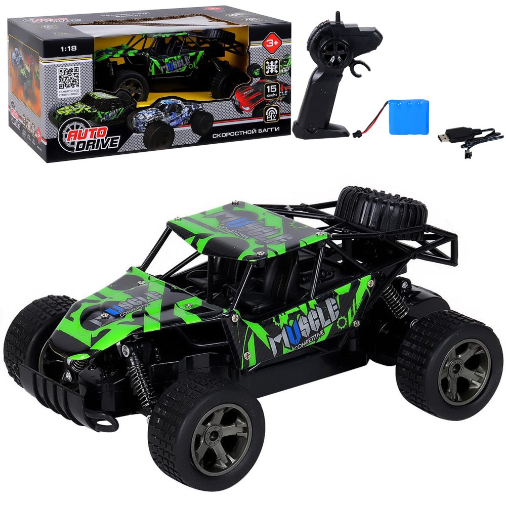 Внедорожник РУ AUTODRIVE 1:18 - фото 6