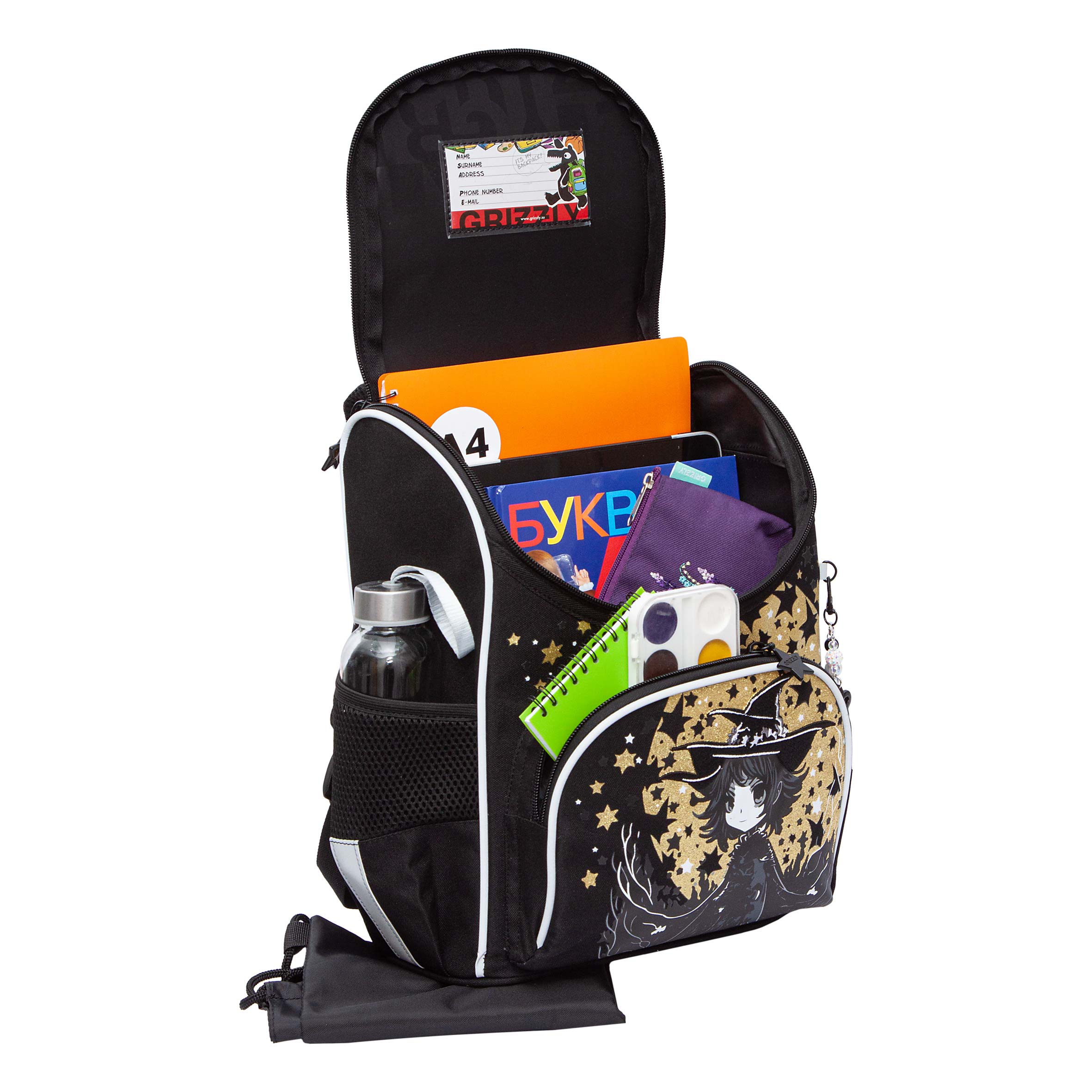 Ранец Grizzly для девочки - фото 5