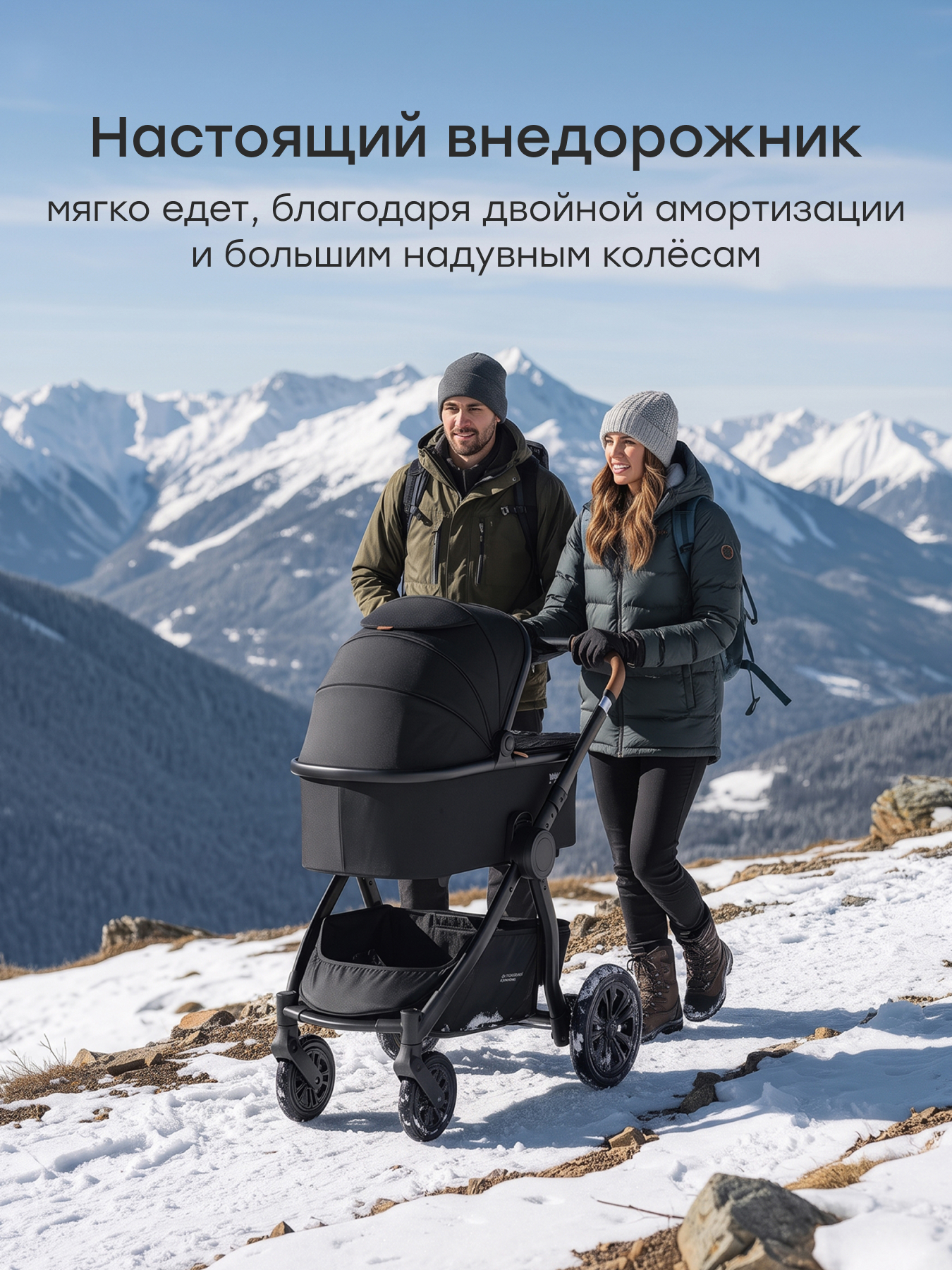 Коляска 2в1 Happy Baby MOMMER PRO черный - фото 2