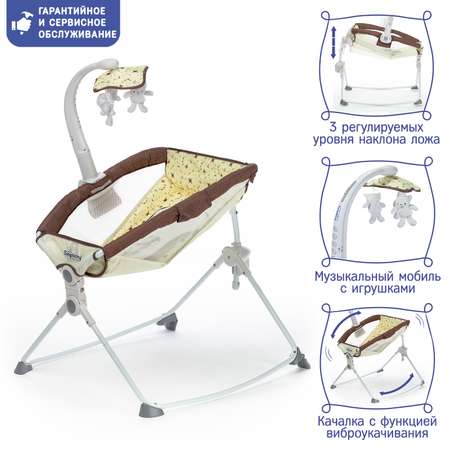 Колыбель для новорожденного SIMPLICITY 27404 M Paisley
