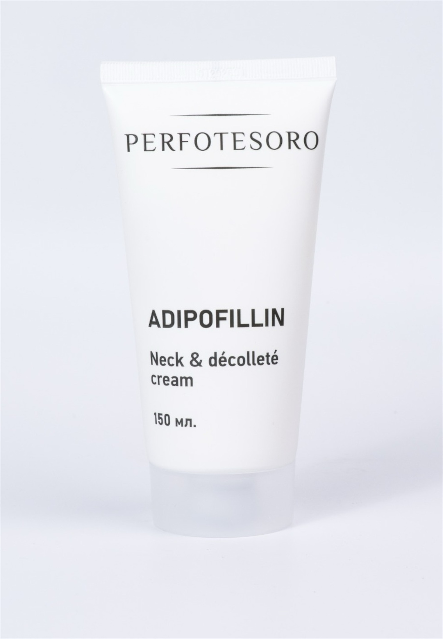 Крем PERFOTESORO - фото 1