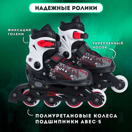 Коньки BIG BRO Раздвижные 33-36