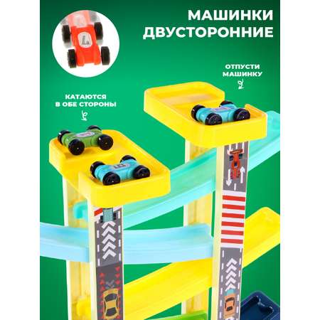 Трек Veld Co Гонка