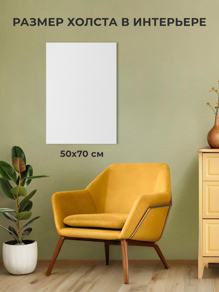 Холст на картоне Малевичъ грунтованный - фото 2