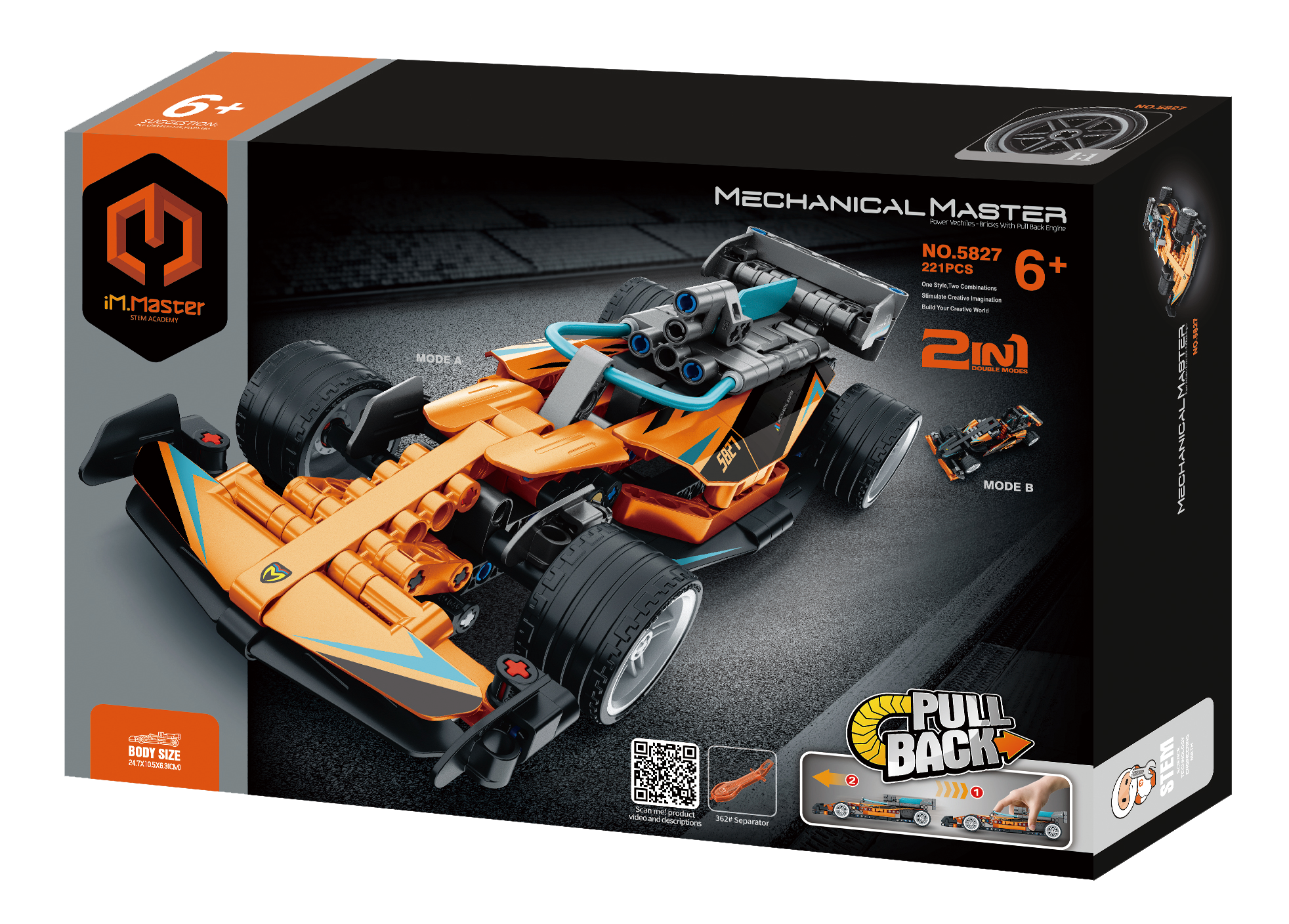 Конструктор Im.Master Гоночный автомобиль 221 дет. - фото 3